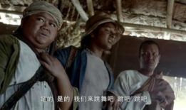 金斗汉电视剧,传奇英雄的荣耀征程