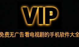 91港台电视直播app